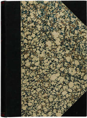 София. Журнал искусства и литературы, издаваемый в Москве К.Ф. Некрасовым, под редакцией П.П. Муратова. В 2 кн. № 1-6.